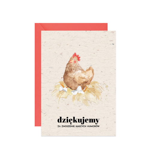 Kartka dla Nauczyciela na zakończenie roku szkolnego albo Dzień Nauczyciela